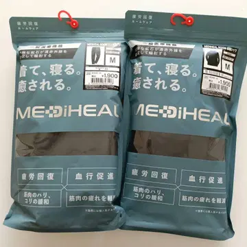 메디힐 리커버리 웨어 남성용 M 블랙 상하의 세트 워크맨