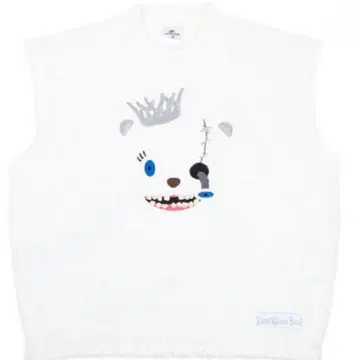 하미곰서울 베스트