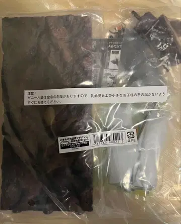 생물대도감 어드밴스 사슴벌레02 2 엘라푸스 호소아카사슴벌레 [그린]