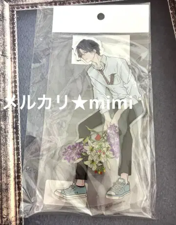 야마다 군과 Lv999의 사랑을 하다 야마다 아크릴 스탠드 아크스타