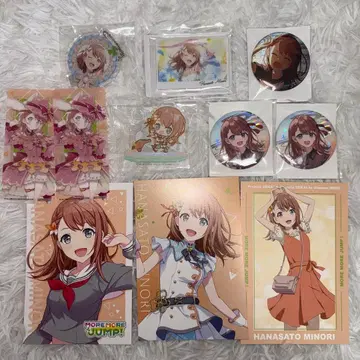 하나사토 미노리 묶음 판매 산리오, 벌스데이 등