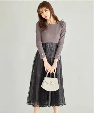 토코 클로젯 그레이/블랙 레이스 스커트 롱 원피스