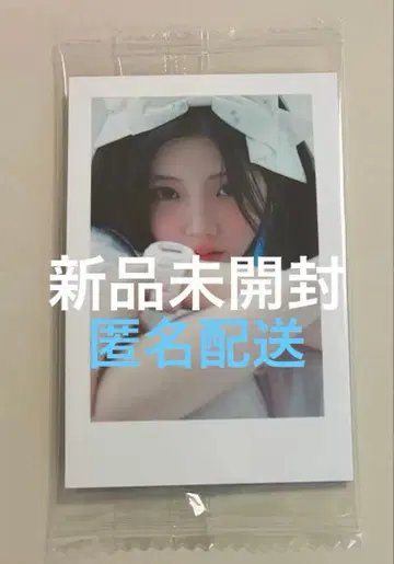 ILLIT 원희 폴라로이드 트레이딩 카드 ktown4u 선착순 혜택 정품