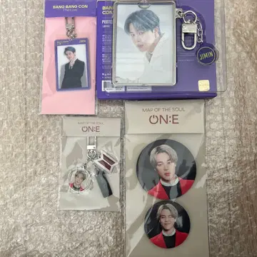 BTS 지민 굿즈 세트 묶음 판매