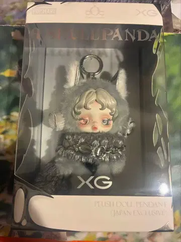 POP MART SKULL PANDA XG 콜라보 스컬 팬더