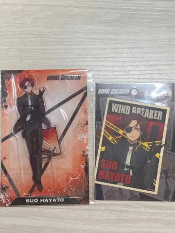 윈드브레이커 소방준비 아크릴 스탠드 스티커 세트