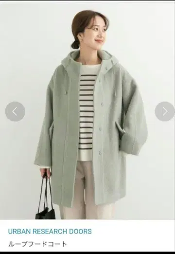 URBAN RESEARCH DOORS 후드 부착 롱 코트 그레이