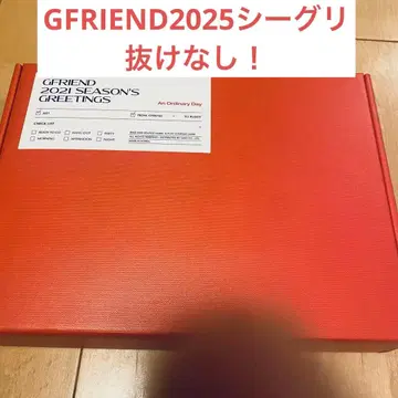 GFRIEND 2025 시즌 그리팅 시그