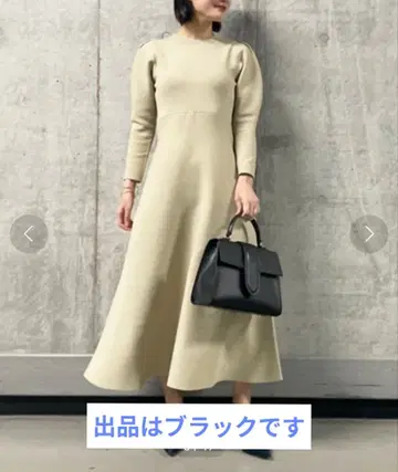 미라 오웬 턱 슬리브 핏 & 플레어 니트 원피스