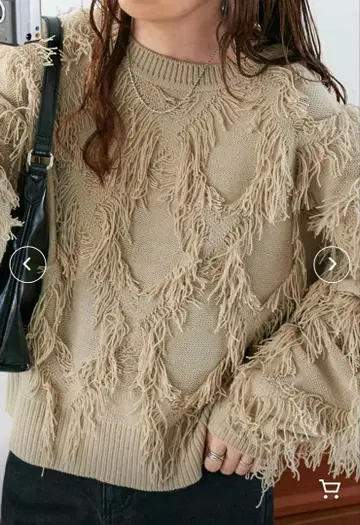 DISCOAT 프린지 장식 풀오버