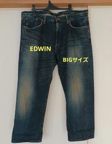 BIG W44 사이즈 EDWIN 남성용 데님