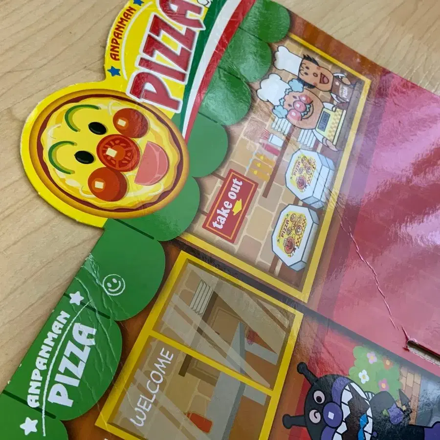 10번째 상품 이미지