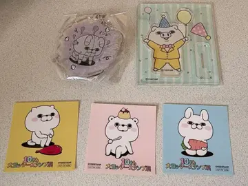 YOSISTAMP 아크릴 키링과 굿즈 세트