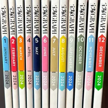 다카라즈카 그래프 2024년 1월~12월호 12권 세트
