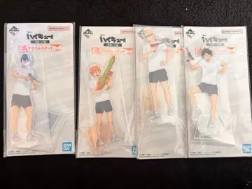 하이큐 제일복권 전국으로의 길 E상 아크릴 스탠드