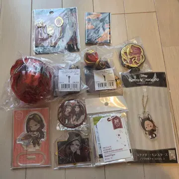 트위스테 스칼라비아 기숙사 묶음 판매 자밀 비중 높음