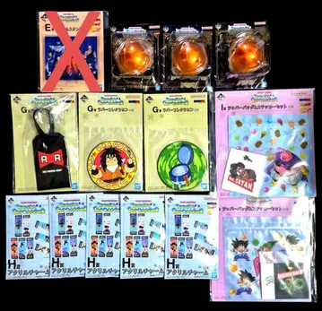 제일복권 드래곤볼 SNAP COLLECTION2 F G H I상