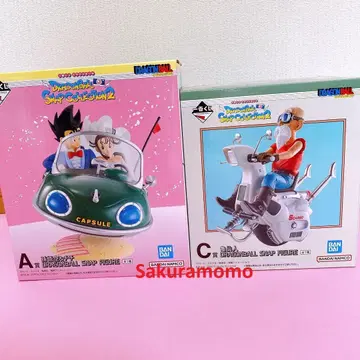 제일복권 드래곤볼 SNAP COLLECTION2 A상 C상