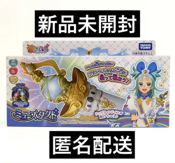 푸딩 세션 오케스트라 뮤즈 택트 새상품