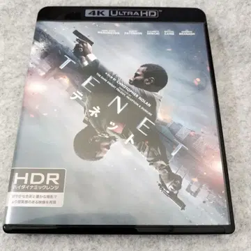 4K UHD TENET