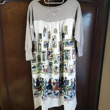 비어즐리 롱 상의