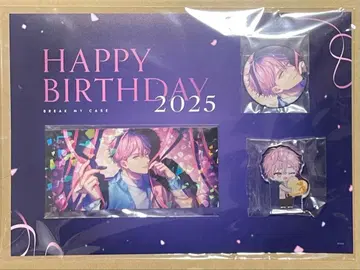 블레이크 마이 케이스 블레마이 버스데이 굿즈 2025 아야토 코이