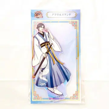 [ 테니스의 왕자님 ] 아토베 케이고 아크릴 스탠드 드래곤