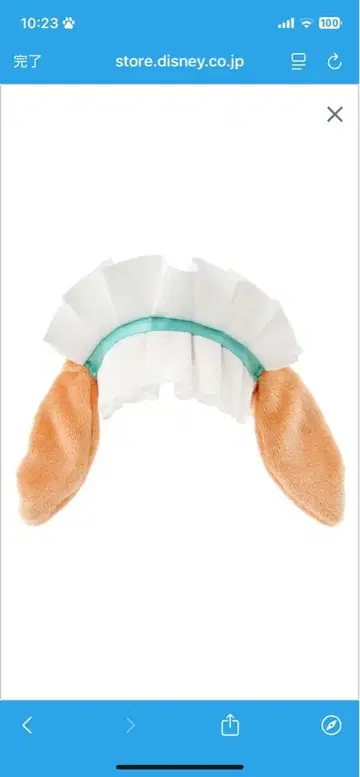 디즈니 스토어 피터팬 나나 프릴 머리띠