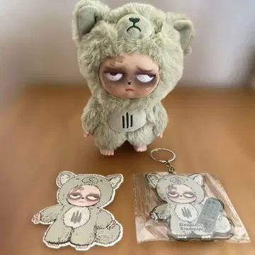 그랑피피 그린 Sleepless Grumpipi