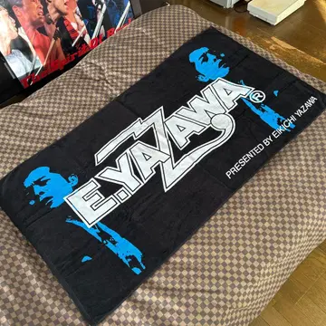 야자와 에이요시 SBT 블루 2 실루엣