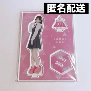 사쿠라바 하루카 아크릴 스탠드 일프