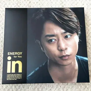 사쿠라이 쇼 in젤리 현상 HELLO NEW DREAM