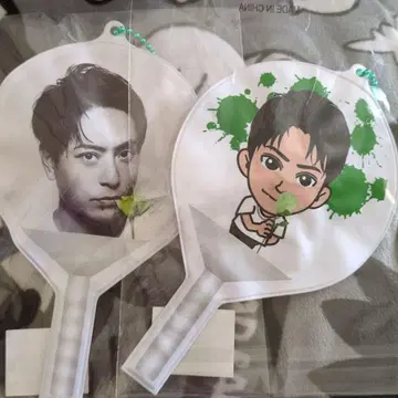 제3대 JSB 야마시타 켄지로 벌룬 키링 온라인 부스 2개 세트