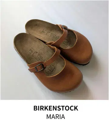 거의 미사용 BIRKENSTOCK 버켄스탁 MARIA 마리아
