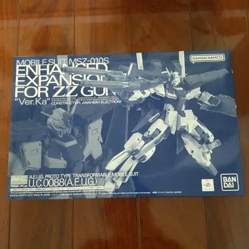 MG ZZ건담 더블 제타 건담 강화형 확장 부품 Ver.Ka