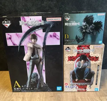 제일복권 데스노트 A상 D상 라스트 원상