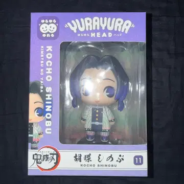 귀멸의 칼날 유라유라 헤드 YURAYURA HEAD 코쵸우 시노부 피규어