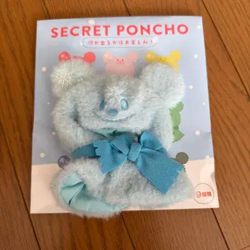 디즈니 스토어 유니베어시티 시크릿 판초 파랑