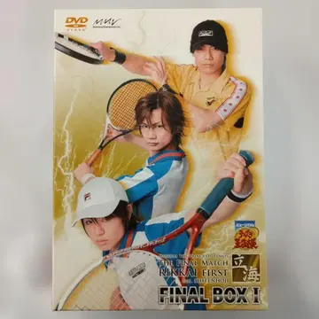 테니스의 왕자님 THE FINAL MATCH 릿카이 FINAL BOX