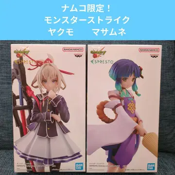 남코 한정판 ESPRESTO 야쿠모 마사무네 세트