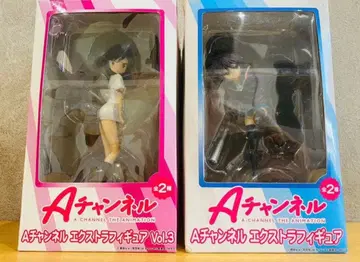 A 채널 엑스트라 피규어 2체 세트