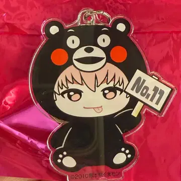 초특급 REAL? 고토치 아크릴 키링 구마모토 슈야