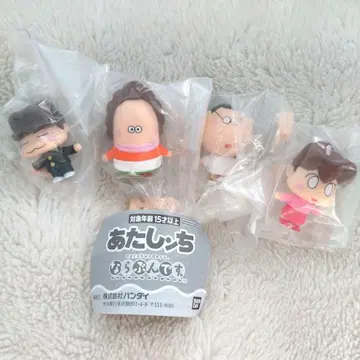 아따맘마 나란히 시리즈 전 4종 컴플리트