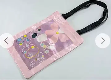 힐마 아프 클린트 밤 새틴 자수 토트백