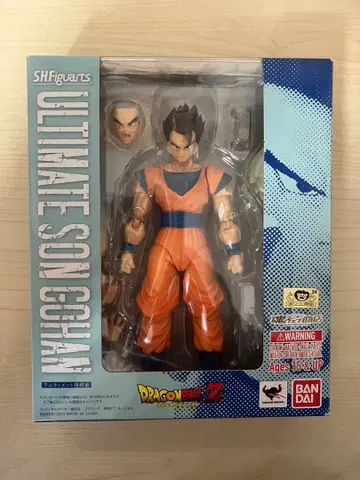 S.H.Figuarts 얼티밋 손오반 [ 드래곤볼Z ]