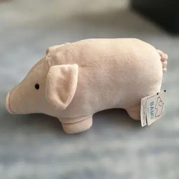 BAMU 바무 바무세 봉제 인형 택 포함