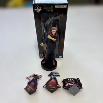 주술회전 제일복권 B상