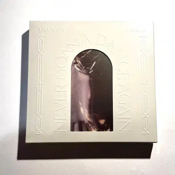 미개봉 새상품 태민 NEVER GONNA DANCE AGAIN ACT 2