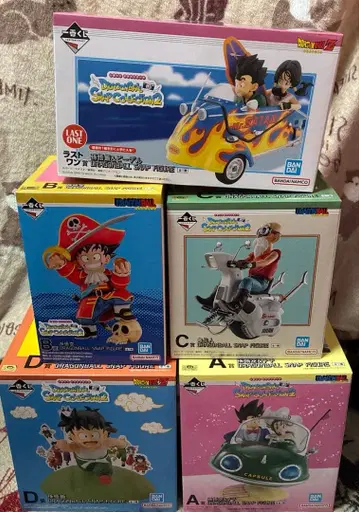 드래곤볼 제일복권 컴프 세트