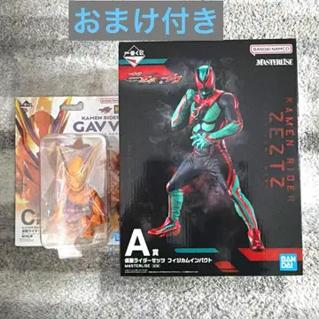 가면라이더 젝스 & 가면라이더 가브 1번 복권 A상 C상